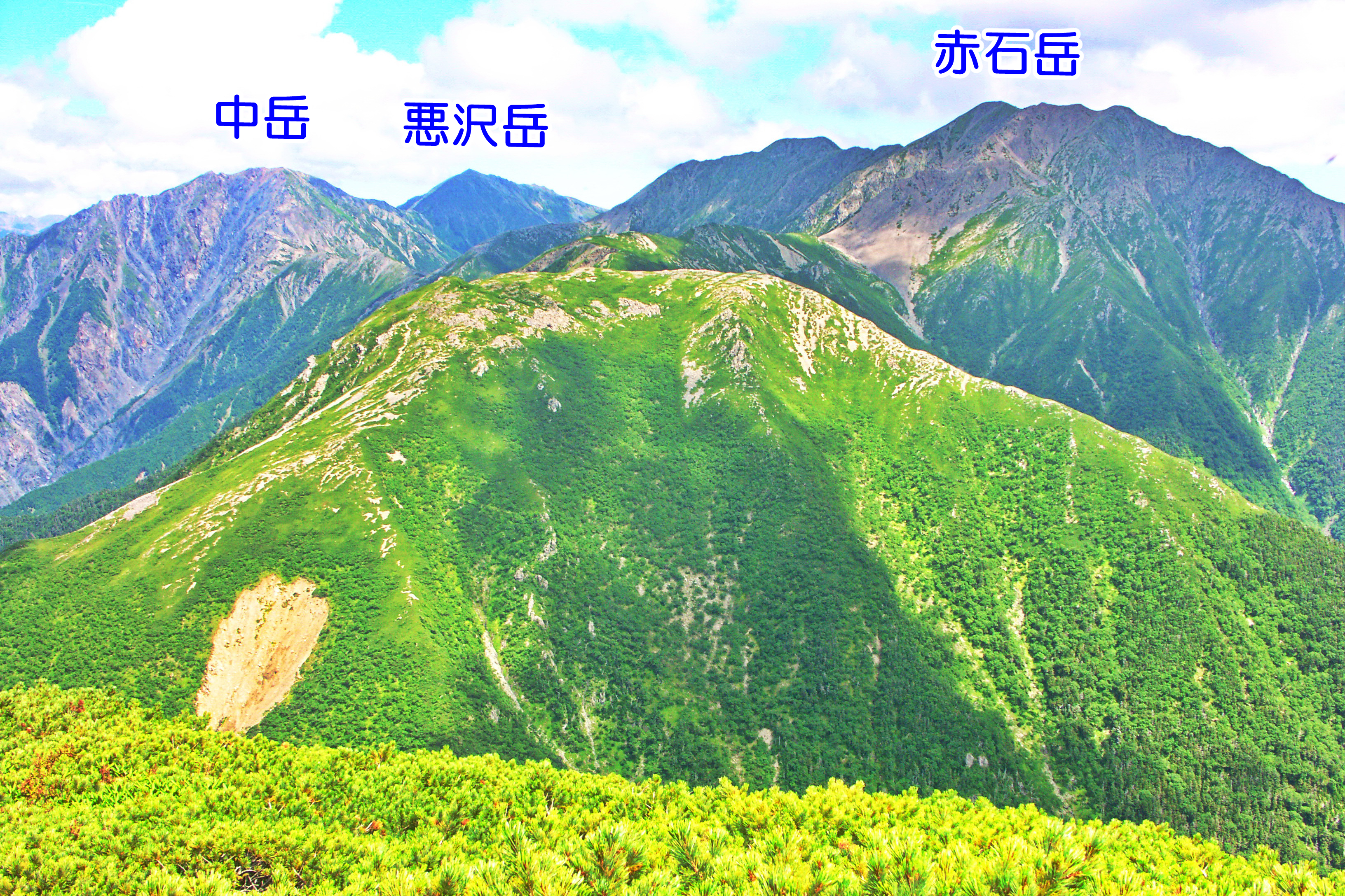 中盛丸山山頂