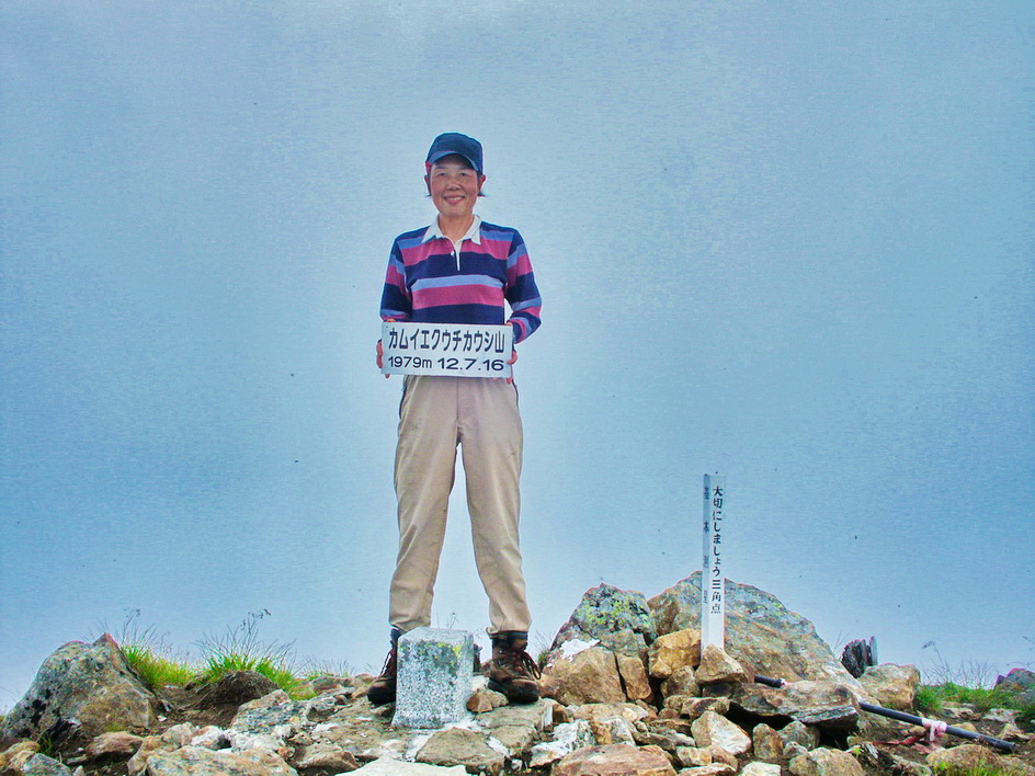 カムイエクウチカウシ山_松井