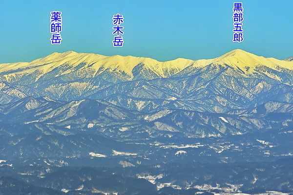 小ピーク1233m手前